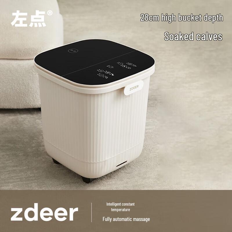 Zodian P7 Smart Thermostatic Foot Spa Massager