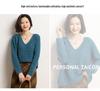 Women's 2025 Autumn/Winter V-Neck Cashmere Sweater: Solid Color, Loose Fit, Short, Long Sleeve Knit Base Layer