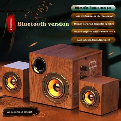 Explosive 2.1 Wired Multimedia Speaker Home Computer Audio Overweight Subwoofer Notebook Mobile Phone Wooden Bluetooth Speaker