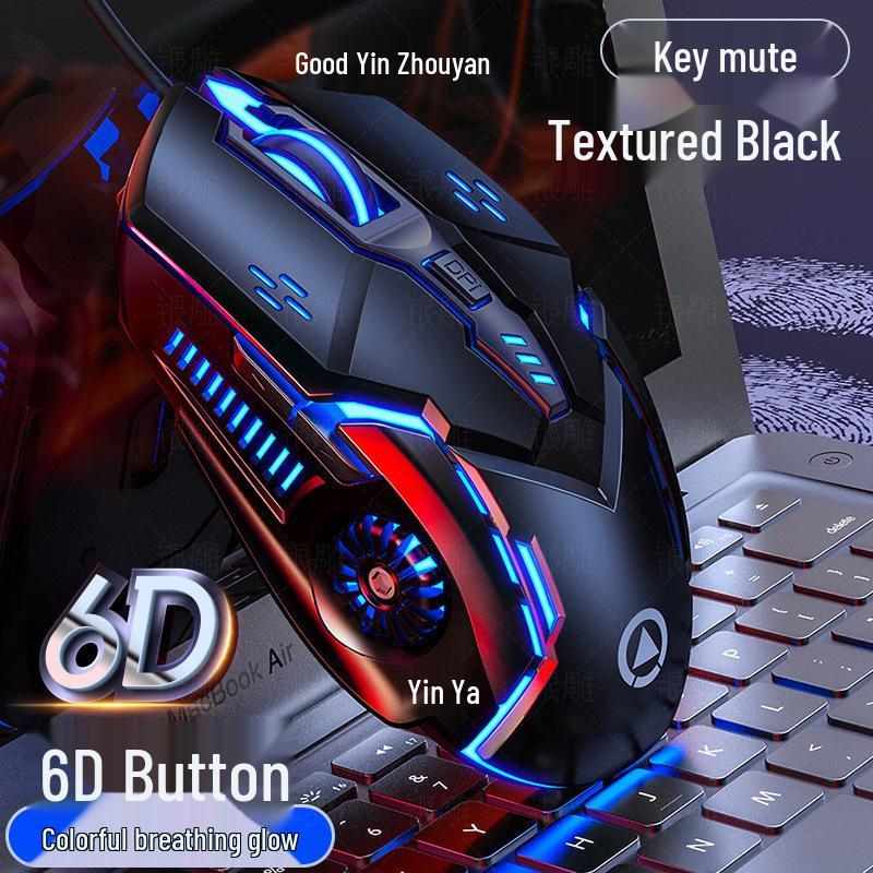 Silberne G5 Kabelgebundene Gaming-Maus - Leuchtend, Leise, Mechanisch, E-Sports Computerzubehör