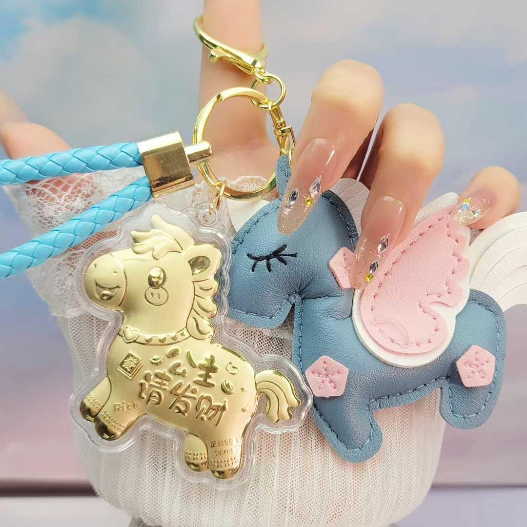 Golden Horse Keychain: Pure Gold Pendant & Leather Charm Gift