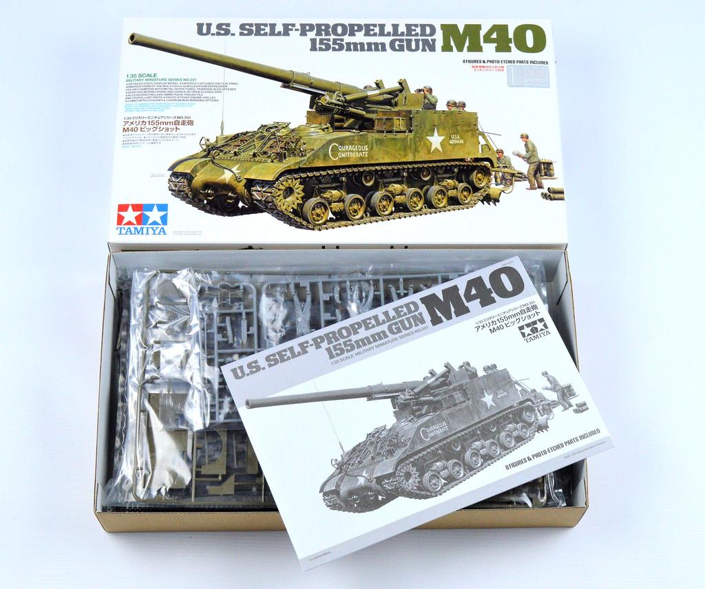 Tamiya 1/35 Military Miniature Series No. 351 U.S. Army 155mm M40 Self-Propelled Gun Big Shot Plastic Model 35351