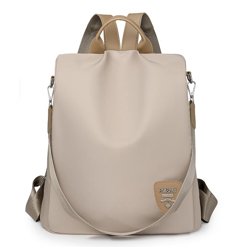 Women's Anti-Theft Backpack - Fashionable Travel Commuter Bag with Adjustable Shoulder Strap, Large Capacity Travel Backpack