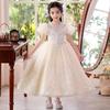 Bamino Girls' Elegant Princess Party Dress