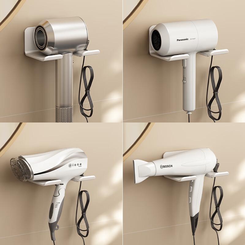 Danle Wall-Mounted Hair Dryer Holder
