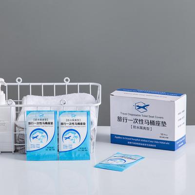 50 Adet Tek Kullanımlık Tuvalet Oturağı Örtüsü Mat Taşınabilir %100 Su Geçirmez Güvenlik Tuvalet Oturağı-Seyahat Banyosu İçin Ped