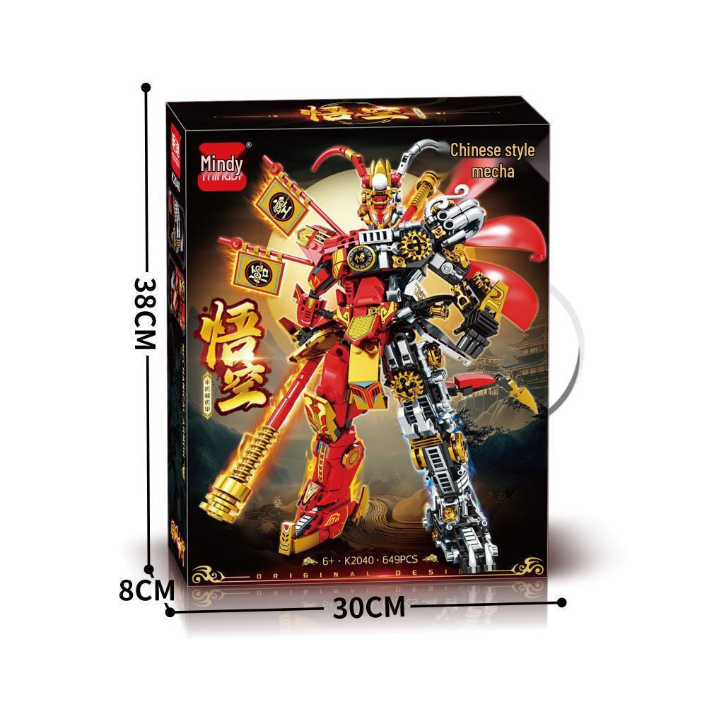 

Механический Сунь Укун Путешествие на Запад - Совместимые с Lego строительные блоки в китайском стиле