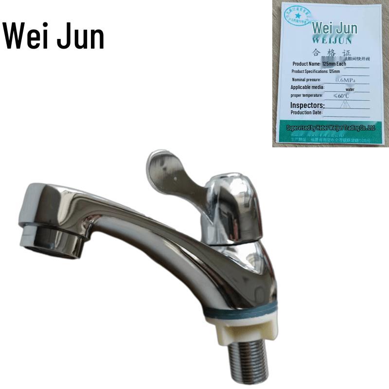 

Single-Cold Basin Faucet for Rental Properties
