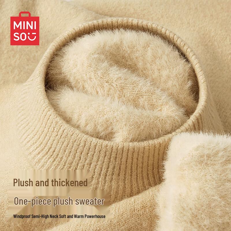 MINISO Men's Thermal Lined Mock Neck Knit Pullover