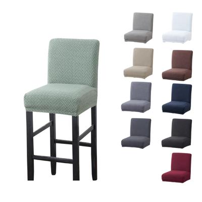 Elastischer Stuhlbezug aus Jacquard-Spandex, solide Sitzbezüge für Barhocker, Stühle, Schonbezug für Zuhause, Hotel, Bankett, Esszimmerstuhl, Dekoration