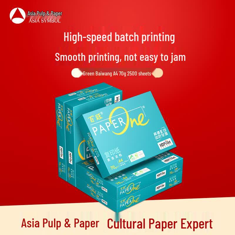 Asia Symbol A4 Premium Printer & Copy Paper A4, 2500 Sheets