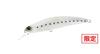 Duo Spearhead Ryuki 110S SW Sinking Lure CEA4101 (5439)