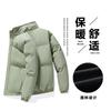 Strictly selected cotton-padded clothes men's large size winter loose hooded solid color bread clothes short warm jacket