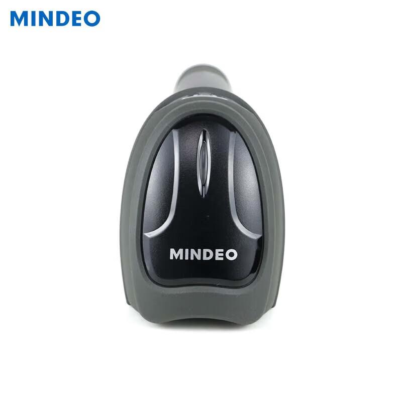 MINDEO MD6600SR Barcode Scanner