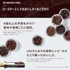 Gold Special Rich Blend Roasted Beans 230g3 pieces Whole