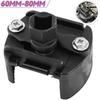 Universal Adjustable Oil Filter Wrench Set for 60mm-80mm Removal Tool Cap 12"