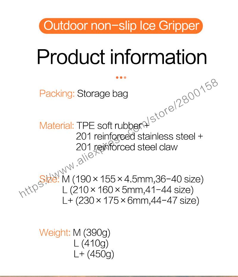 19 Teeth Stude Ice Gripper Spike for Shoes Anti-Slip Anti-Skid Non-slip Covers Snow Crampons Cleats Grips Climbing Shoe Boots