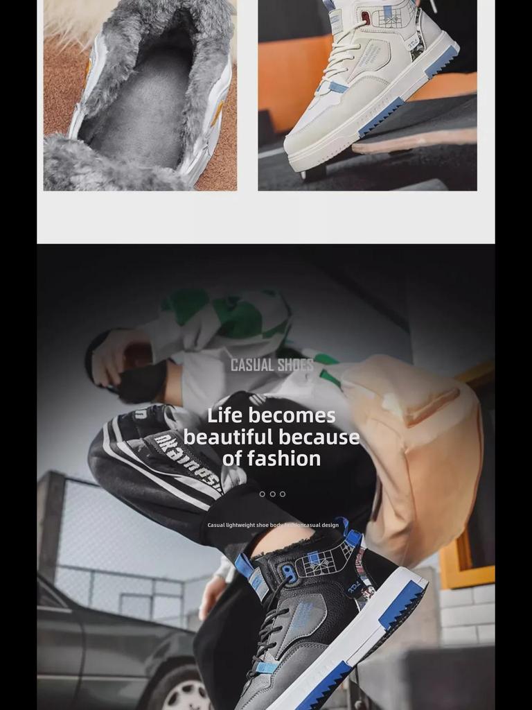 Men's Trendy Korean Style White High-Top Casual Sports Shoes with Velvet Lining for Warmth