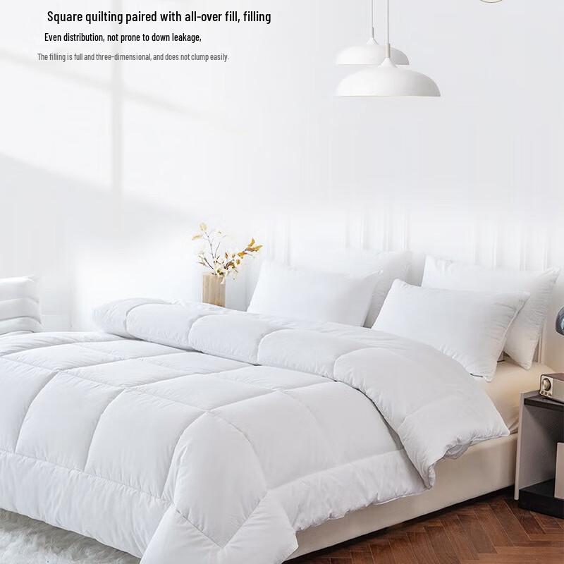 Mufan Yifei Hotel White Cotton Duvet