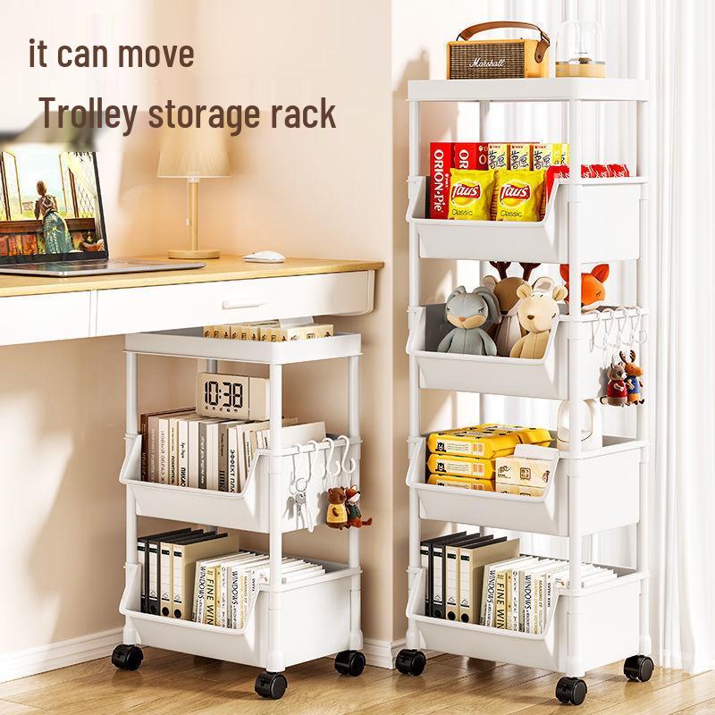 Compact Multi-Layer Storage Rack: Floor-Standing Bookshelf for Snacks and Kitchen, Mobile Fruit & Vegetable Basket