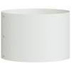 Plant Ring White 30 X 30 X 20 Cm Cold Rolled Steel