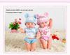 30cm Soft Vinyl Baby Doll - Children's Toy with Simulation Features for Playhouse Fun.