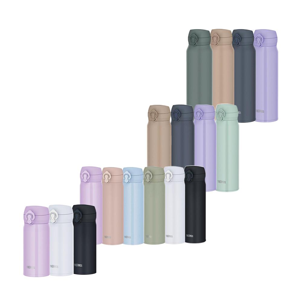 Thermos Mobile Mug 350ml 500ml 600ml 750ml