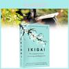 Entdecken Sie die inspirierende japanische Philosophie Ikigai Das japanische Geheimnis im eleganten blauen Papierformat