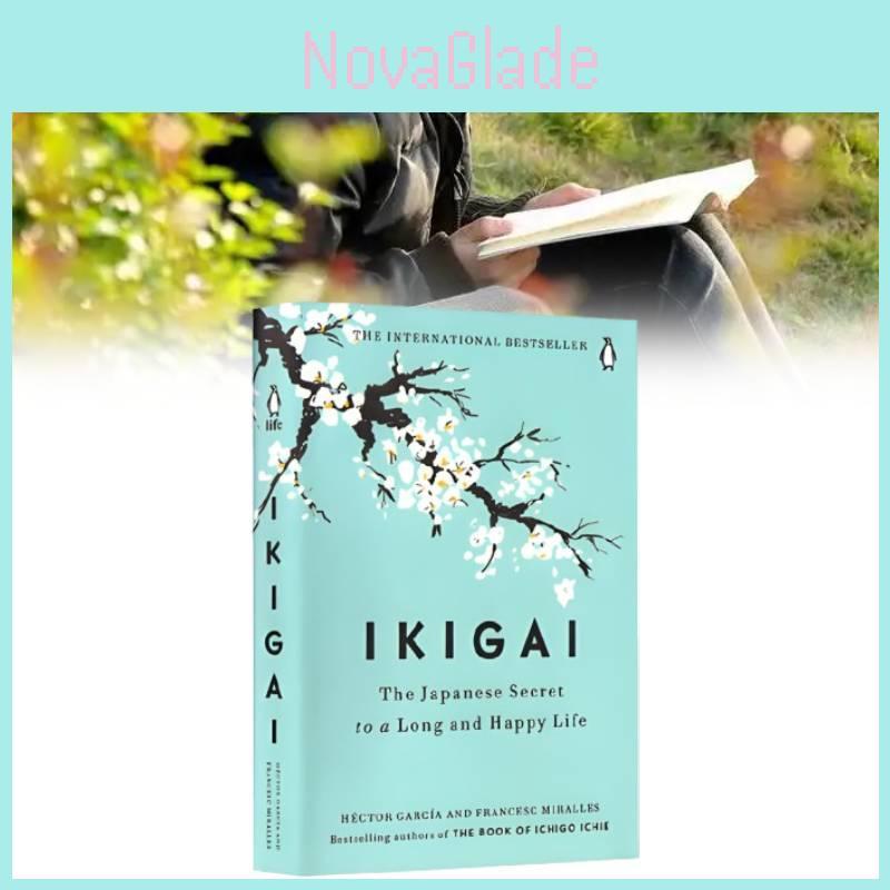Entdecken Sie die inspirierende japanische Philosophie Ikigai Das japanische Geheimnis im eleganten blauen Papierformat