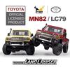 Mn82 1:12 Retro Rc Car With Led Lights Full-scale Simulation Lc79 Professional Remote Control Pickup Rc Truck Model Toys
