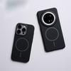 Slim Matte PC Phone Case With Strong Magnetic Ring Mate 70 Pro Pura Anti-Slip Shockproof Protective Cover