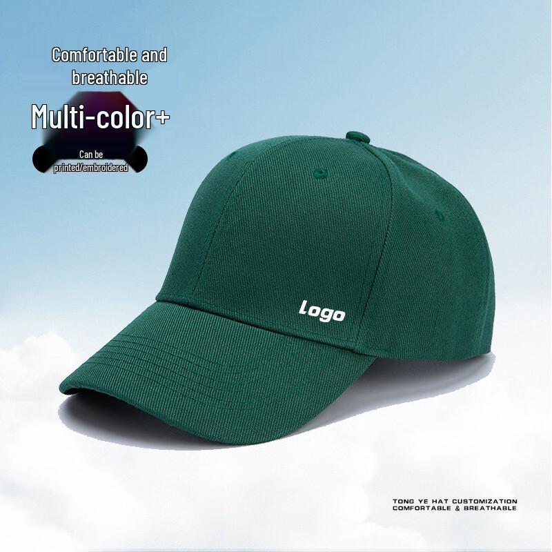 Unisex Pure Cotton Baseball Cap