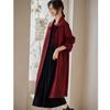 Women's Retro Belted Trench Coat
