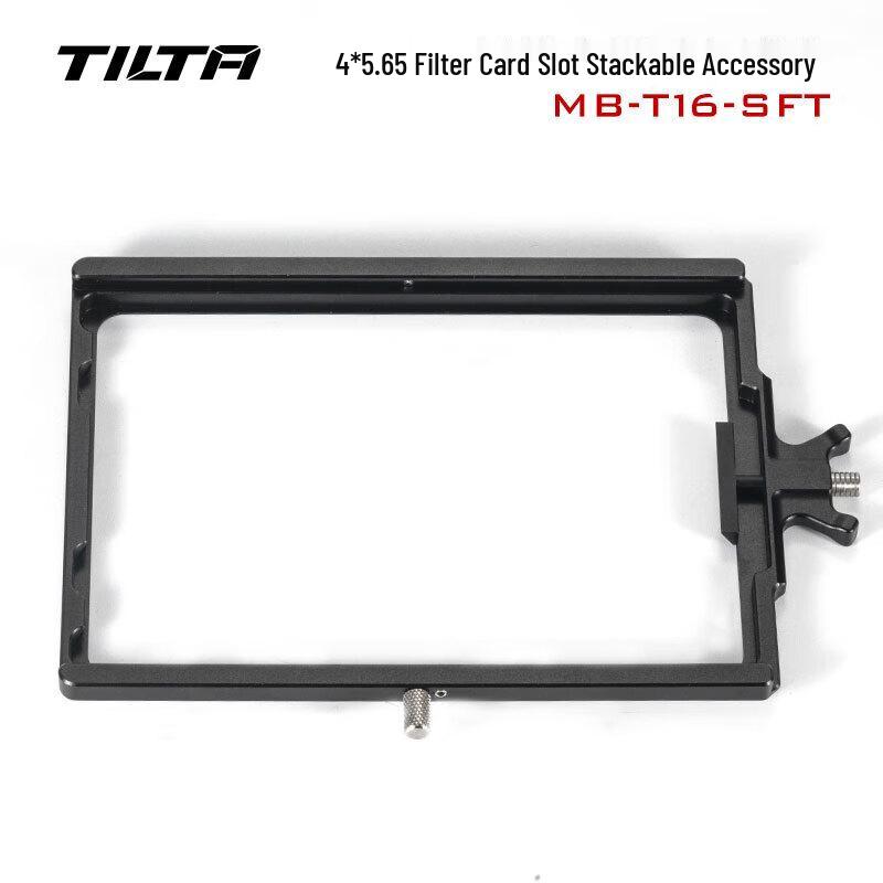 Tilta Mirage Wireless VND Matte Box