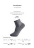 All-Season Merino Wool Breathable Ankle Socks for Hiking, Running, and Mountaineering