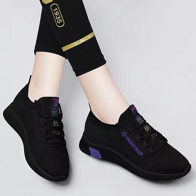 Damskie Sneakersy Flyknit z Podszewką z Polarowego Materiału: Modne, Przewiewne, Wygodne do biegania, podróżowania i codziennych spacerów. Idealne na jesień/zimę.