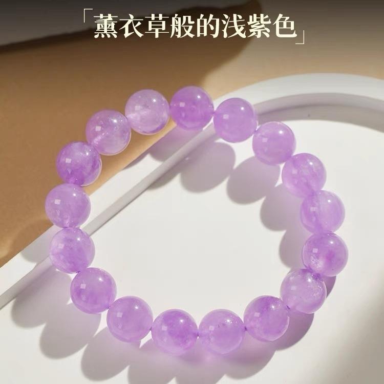 Natural Icy Lavender Round Bead Bracelet Fresh and translucent light purple crystal bracelet