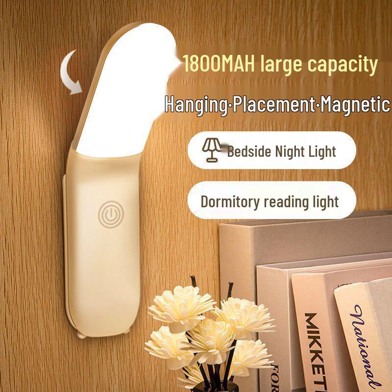 Rechargeable Eye-Friendly Touch Night Lamp with Magnetic Base and Long Battery Life for Desks and Bedsides.