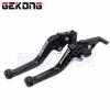 For VOGE 800 Rally DS800X 2025 Motorcycle DS 800X 800RALLY  Motorcycle CNC Adjustable Clutch Brake Levers