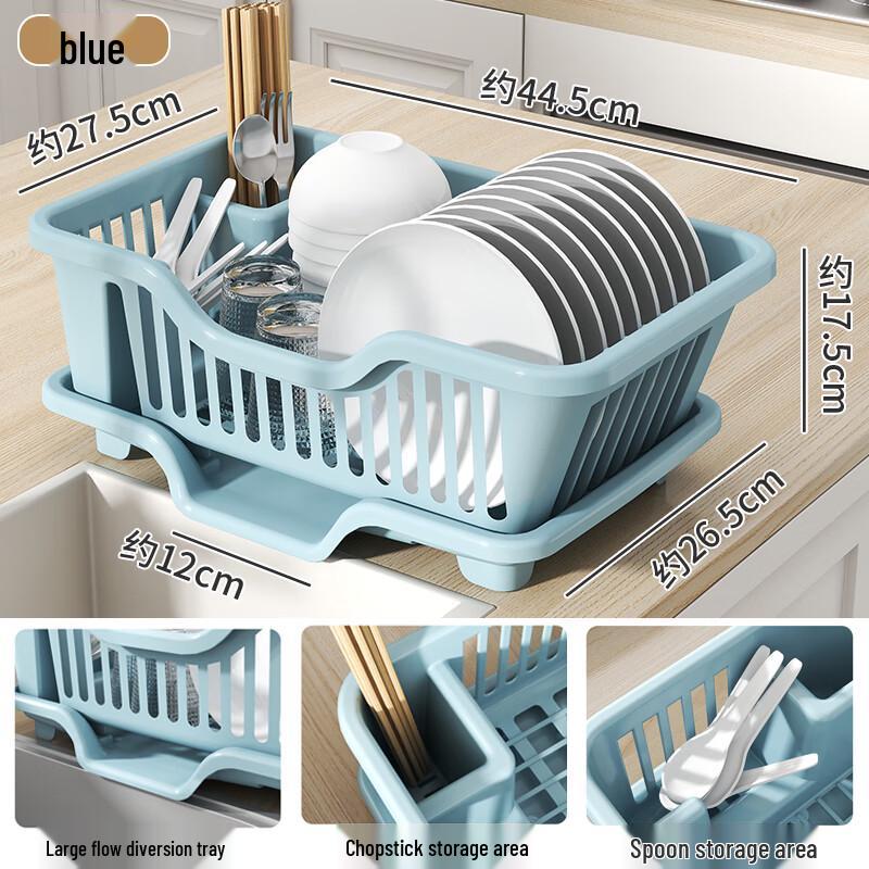 Zhaoran Aluminum Alloy Kitchen Dish Drying Rack
