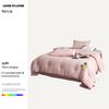Yiyi Ai Cloud Cotton Soybean Fiber Winter Quilt