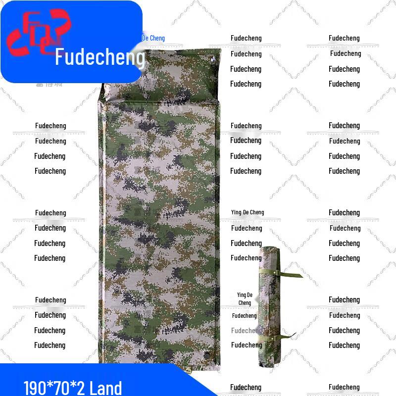 

Fudecheng Self-Inflating Camping Mat