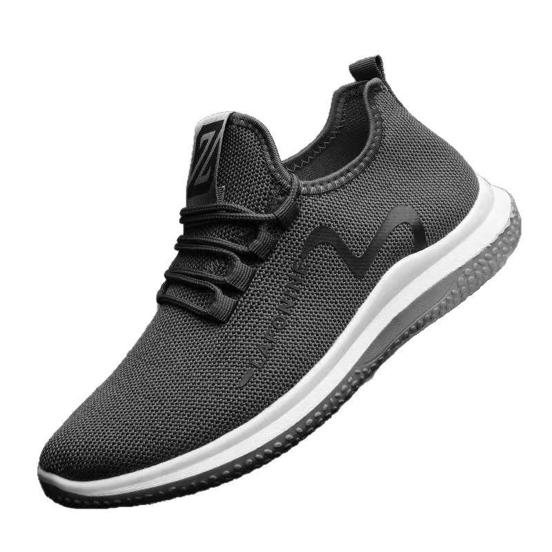Men's spring and autumn new comfortable and breathable old Beijing cloth shoes lace-up thickened sports shoes middle-aged and elderly casual walk