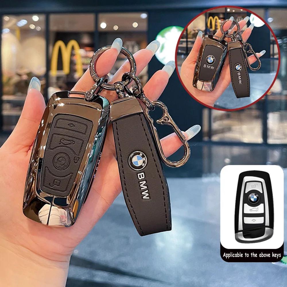 Hot 2025 Metal Car Key Case Cover for BMW 520 F10 F15 F20 F30 F18 118i 320i 1 3 5 Series F25 M3 M5 Keychain Bag Shell Accessorie