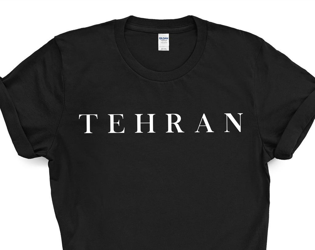 Tehran T-shirt, Tehran Shirt Mens Womens Gift - 4222