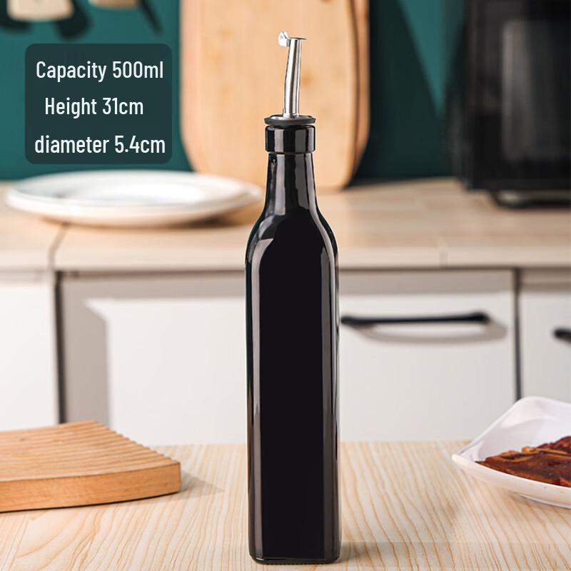 

Kitchen Seasoning Oil Bottle