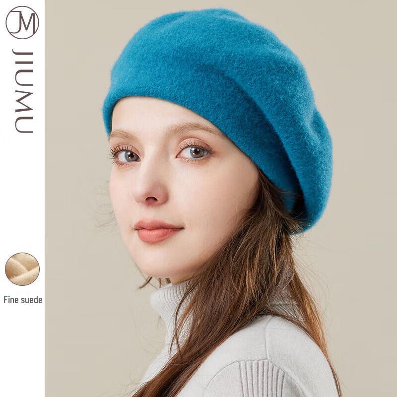 JIUMU Women's Autumn/Winter Beret Painter Hat