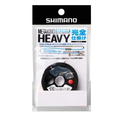 Shimano Meta King Heavy Vollständig montiert Weiß 0,09 PJ-AA1U