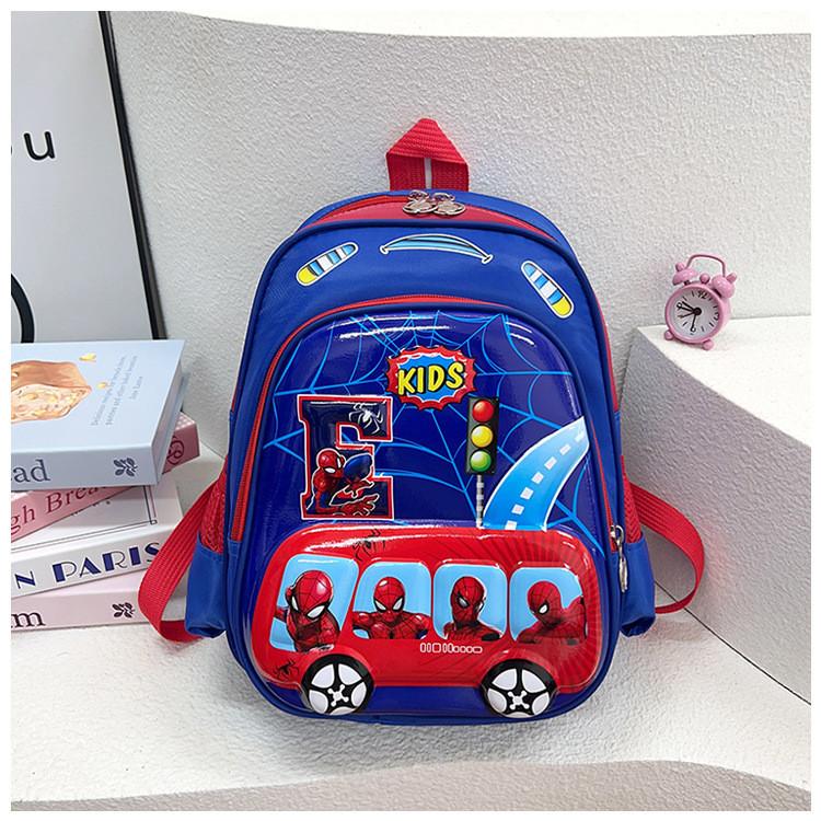 Cute Cartoon Nylon Children's Backpack Playful Design Lightweight School Bag
