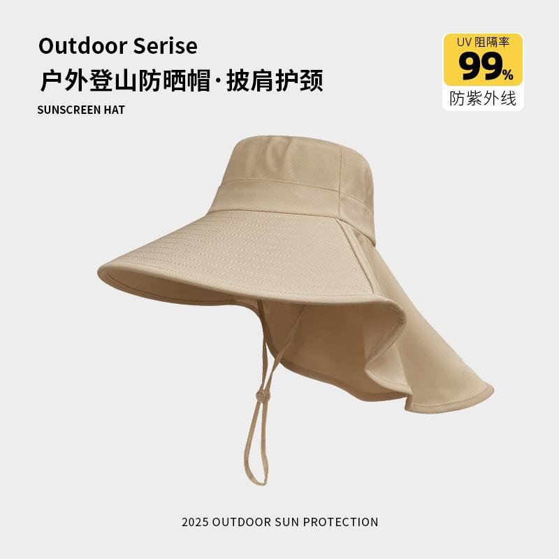 Sun Protection Hat Women'S Summer Shawl Neck Protection Integrated Hat Uv Protection Bucket Hat Cycling Big Brim Sun Hat